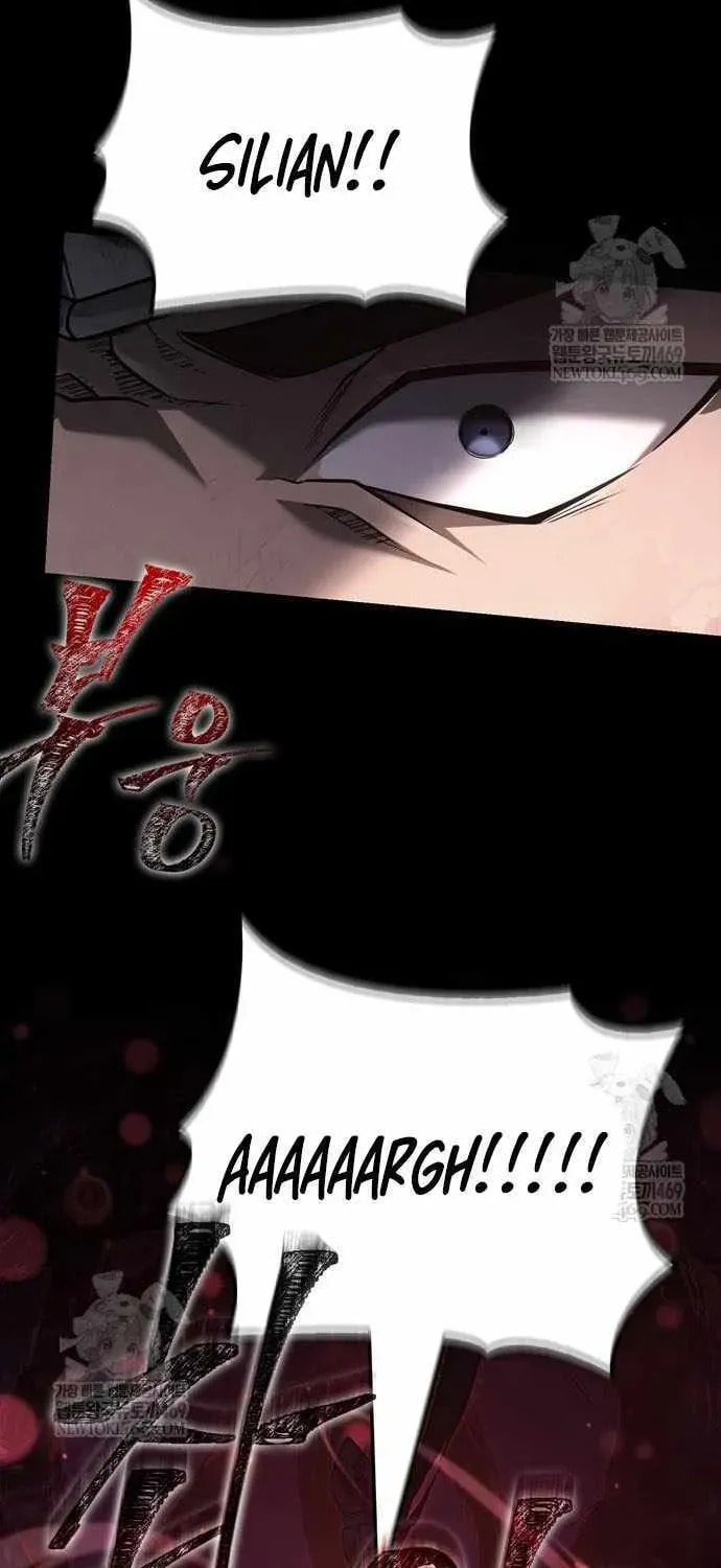 Geim Sok Babarianeuro Saranamgi Chapter 146 page 56 - 