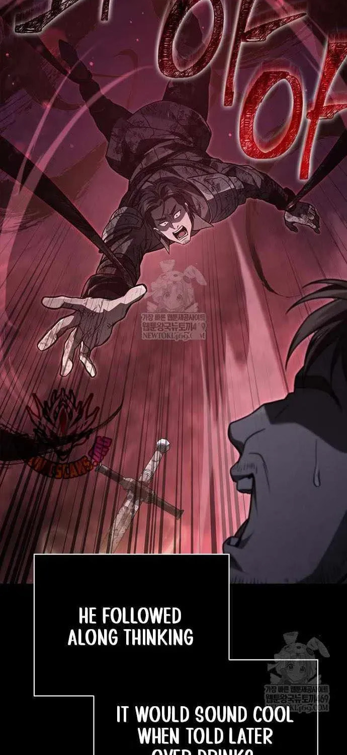 Geim Sok Babarianeuro Saranamgi Chapter 146 page 57 - 