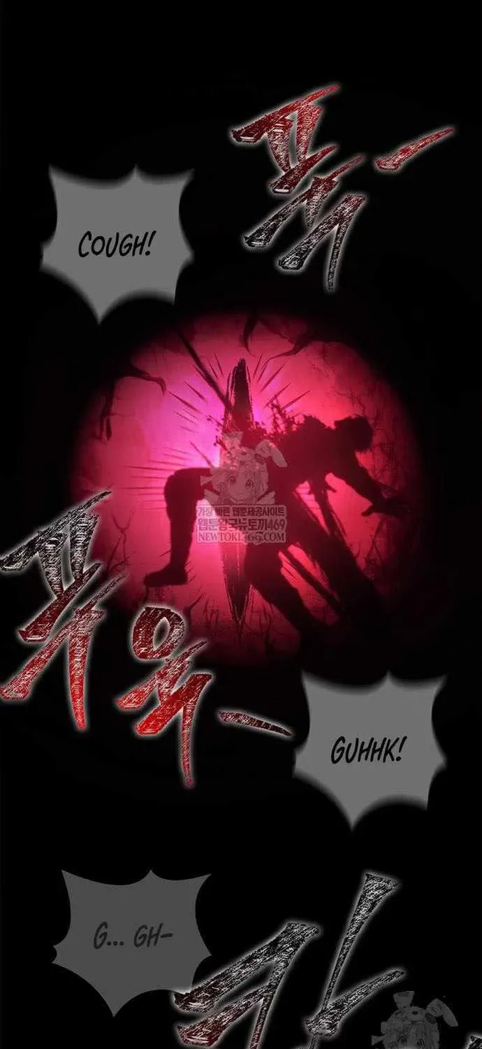 Geim Sok Babarianeuro Saranamgi Chapter 146 page 59 - 