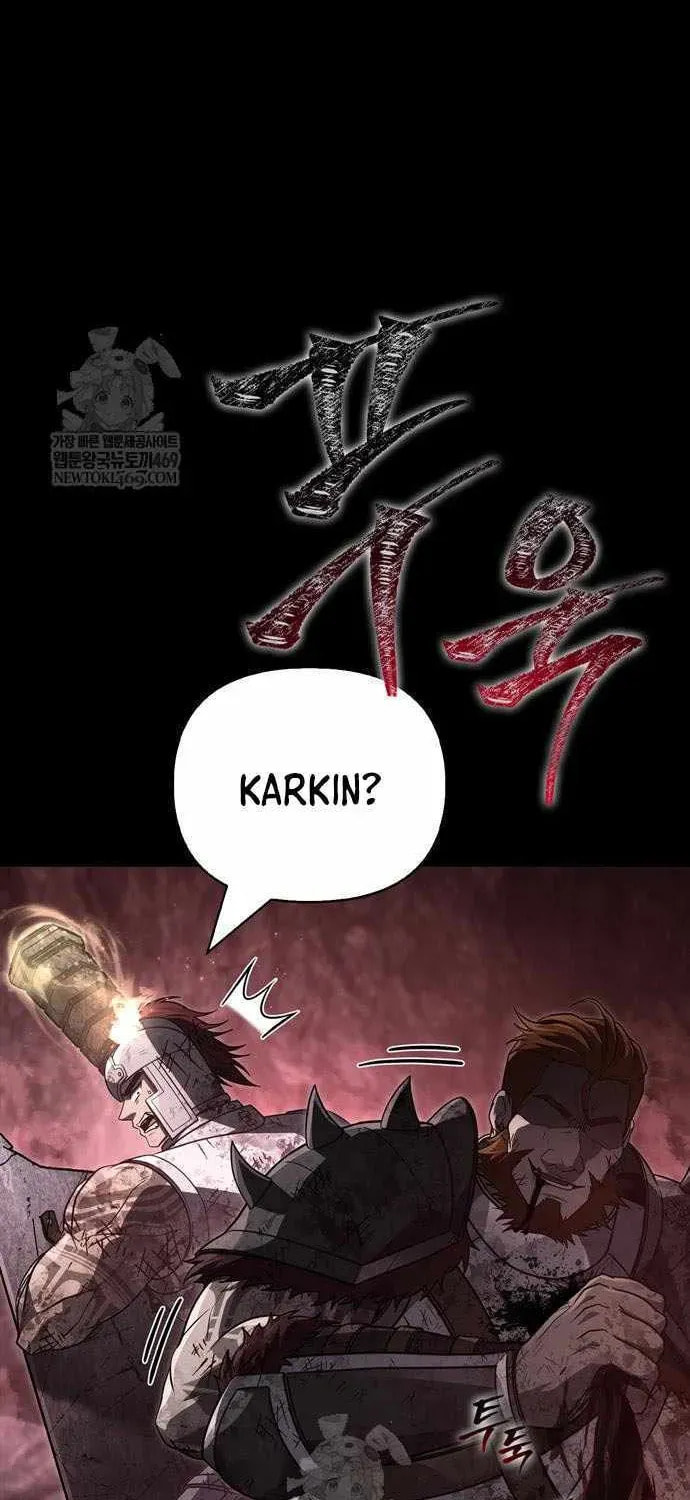 Geim Sok Babarianeuro Saranamgi Chapter 146 page 76 - 