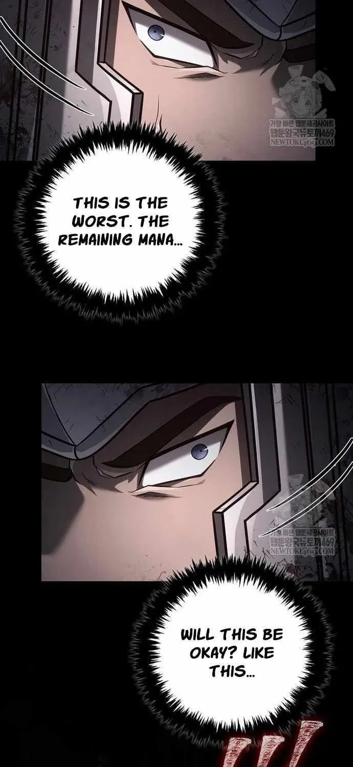 Geim Sok Babarianeuro Saranamgi Chapter 146 page 84 - 