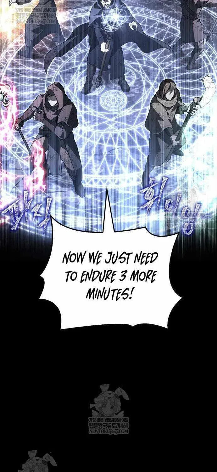 Geim Sok Babarianeuro Saranamgi Chapter 146 page 88 - 