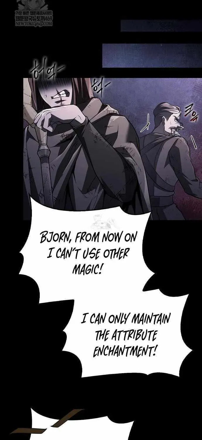 Geim Sok Babarianeuro Saranamgi Chapter 146 page 89 - 