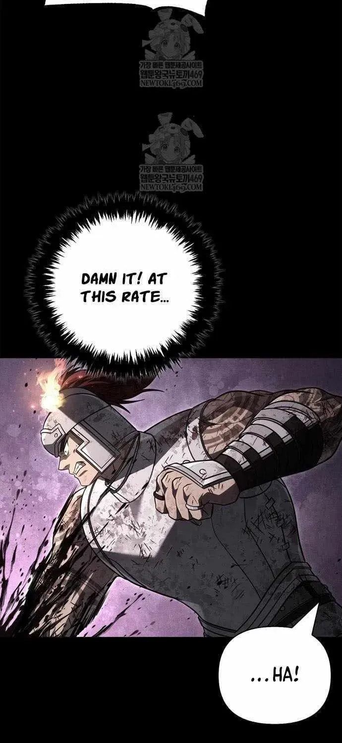 Geim Sok Babarianeuro Saranamgi Chapter 146 page 96 - 