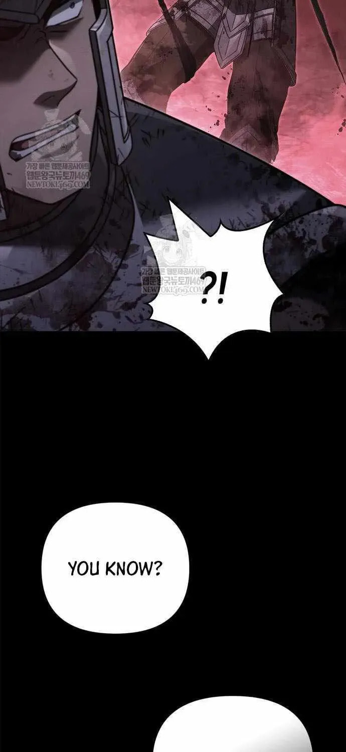 Geim Sok Babarianeuro Saranamgi Chapter 146 page 98 - 