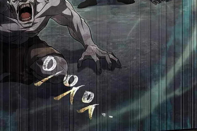 Geim Sok Babarianeuro Saranamgi Chapter 147 page 101 - 