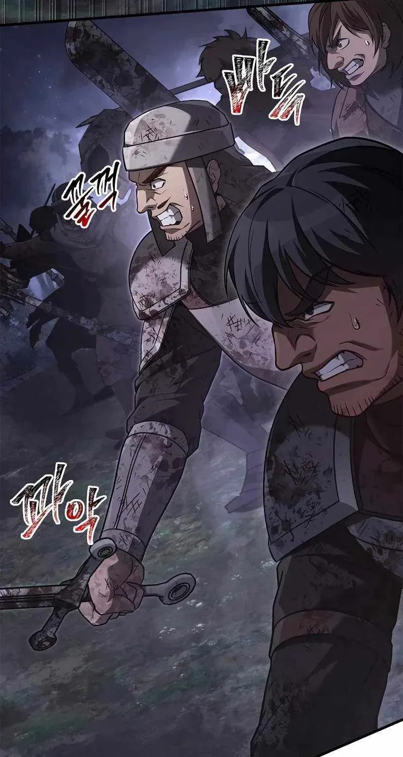 Geim Sok Babarianeuro Saranamgi Chapter 147 page 102 - 