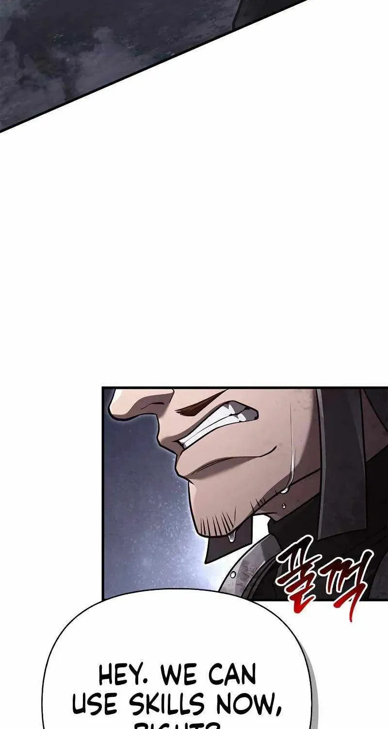 Geim Sok Babarianeuro Saranamgi Chapter 147 page 103 - 