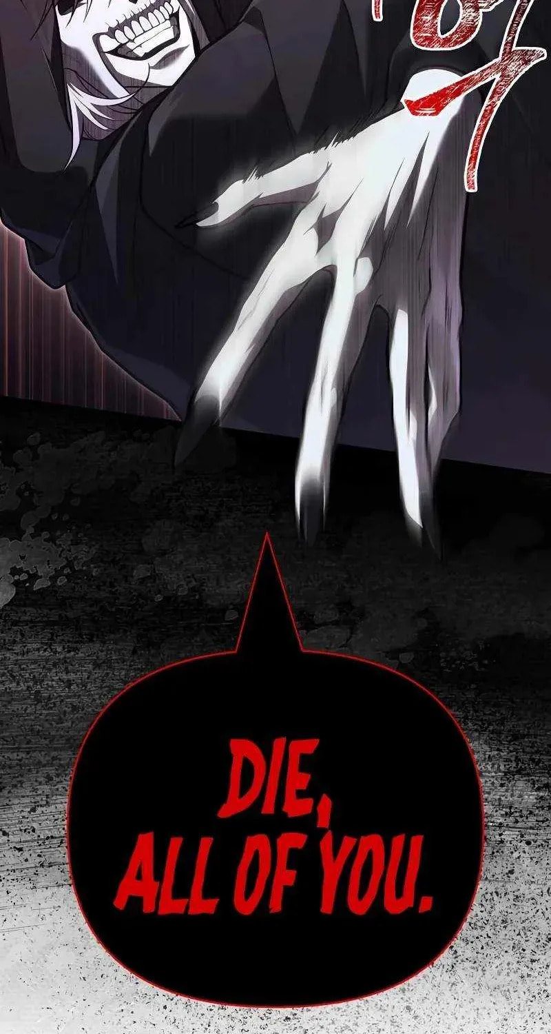 Geim Sok Babarianeuro Saranamgi Chapter 147 page 117 - 
