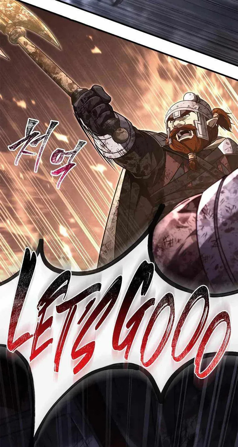 Geim Sok Babarianeuro Saranamgi Chapter 147 page 119 - 
