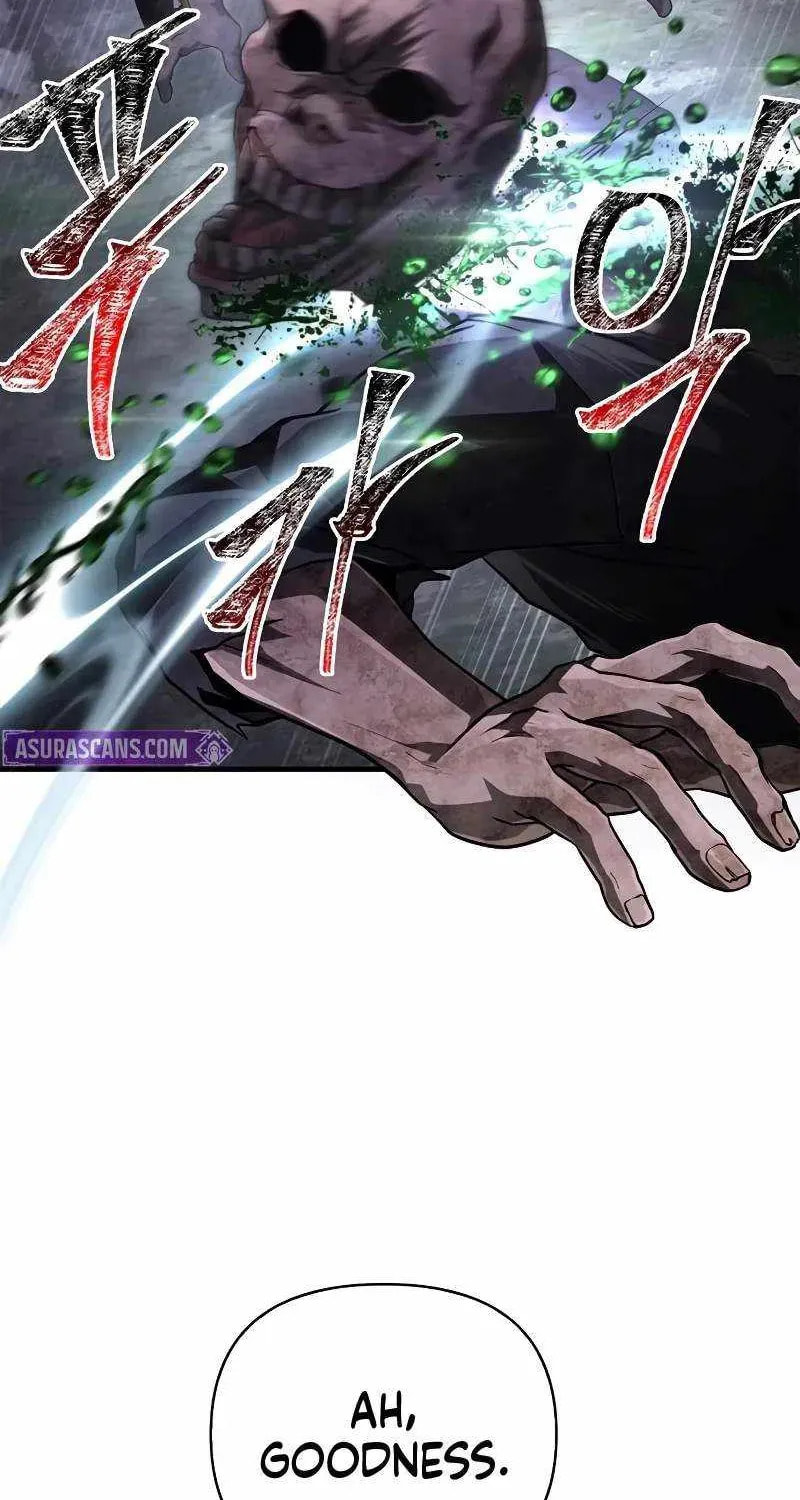 Geim Sok Babarianeuro Saranamgi Chapter 147 page 134 - 