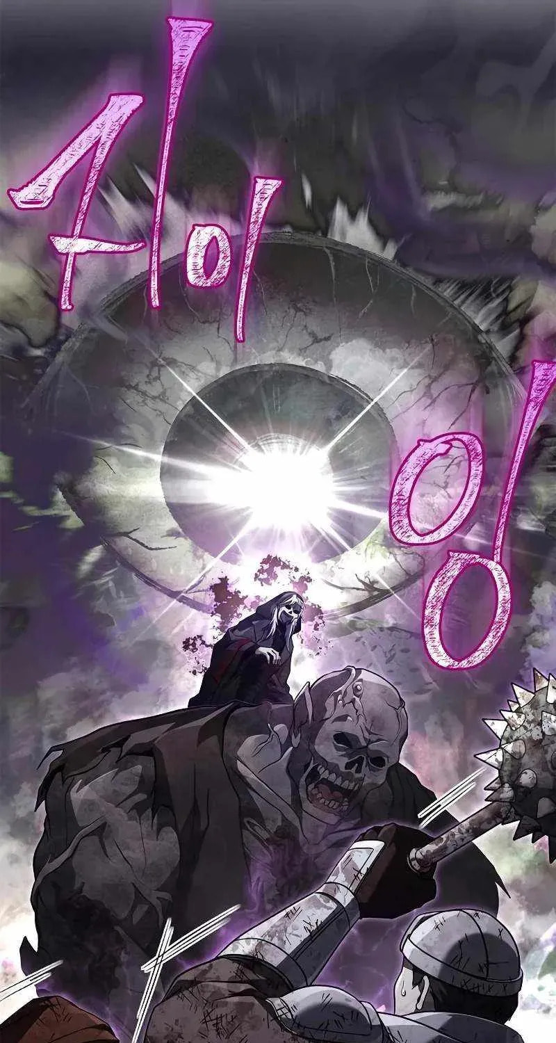 Geim Sok Babarianeuro Saranamgi Chapter 147 page 136 - 