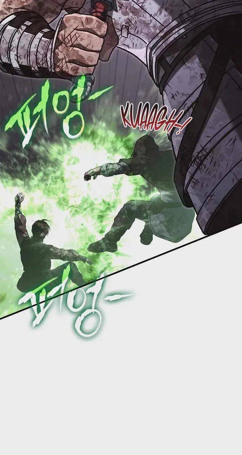 Geim Sok Babarianeuro Saranamgi Chapter 147 page 147 - 