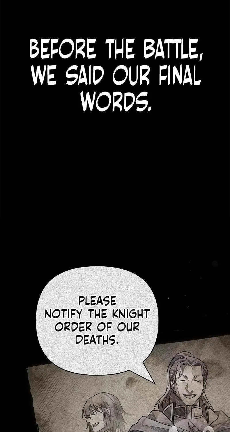 Geim Sok Babarianeuro Saranamgi Chapter 147 page 17 - 