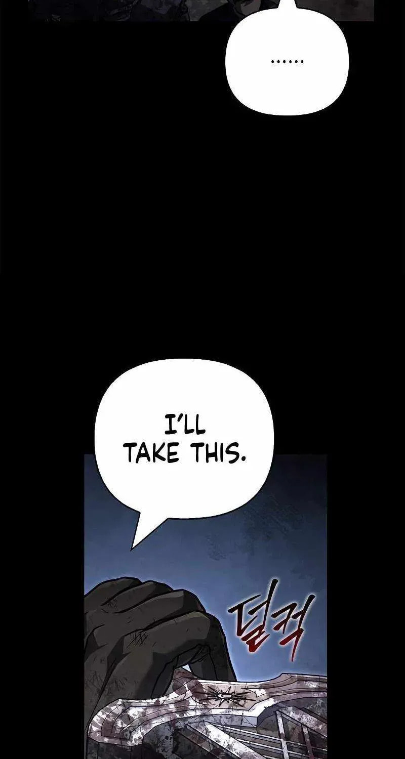 Geim Sok Babarianeuro Saranamgi Chapter 147 page 33 - 