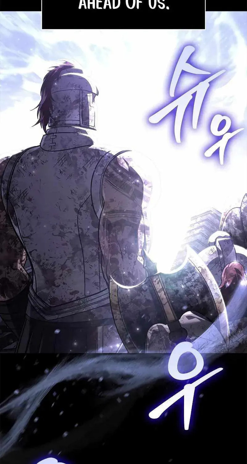 Geim Sok Babarianeuro Saranamgi Chapter 147 page 68 - 