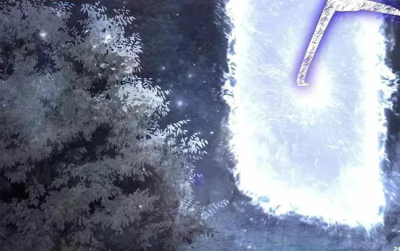 Geim Sok Babarianeuro Saranamgi Chapter 147 page 74 - 
