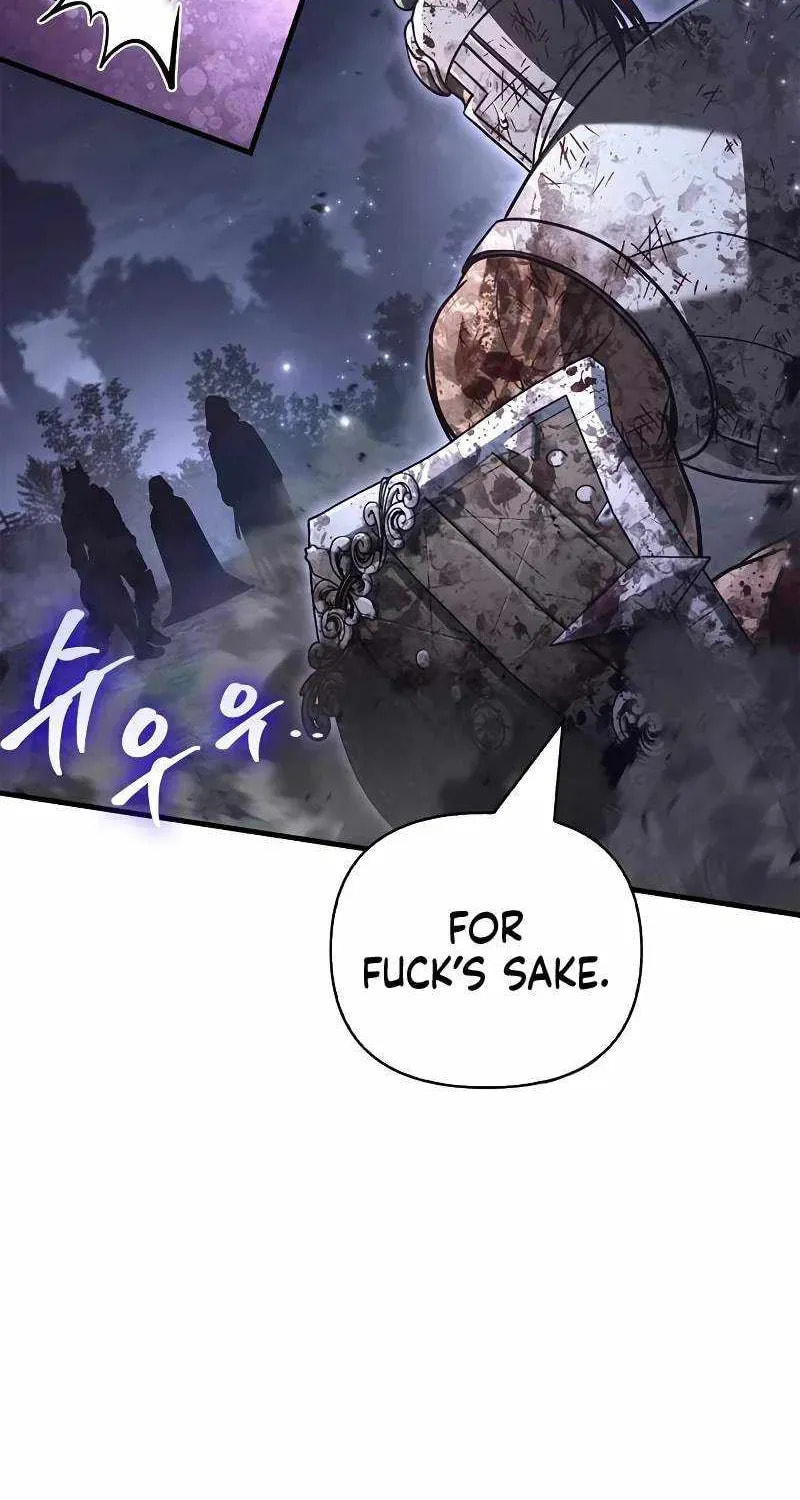 Geim Sok Babarianeuro Saranamgi Chapter 147 page 76 - 