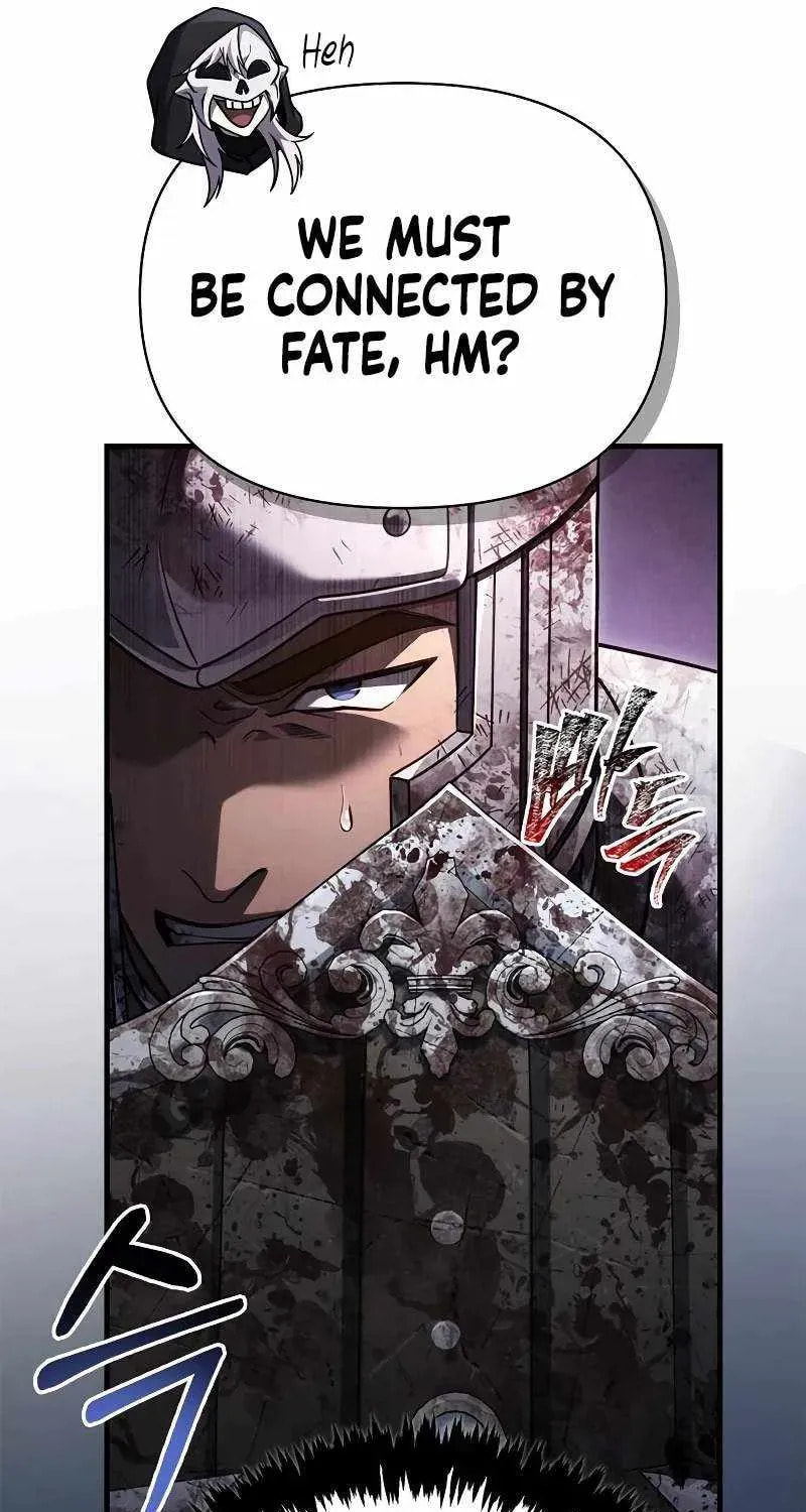 Geim Sok Babarianeuro Saranamgi Chapter 147 page 80 - 