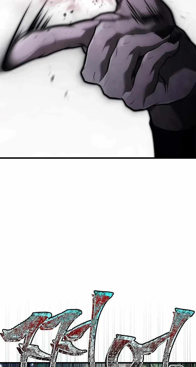 Geim Sok Babarianeuro Saranamgi Chapter 147 page 99 - 
