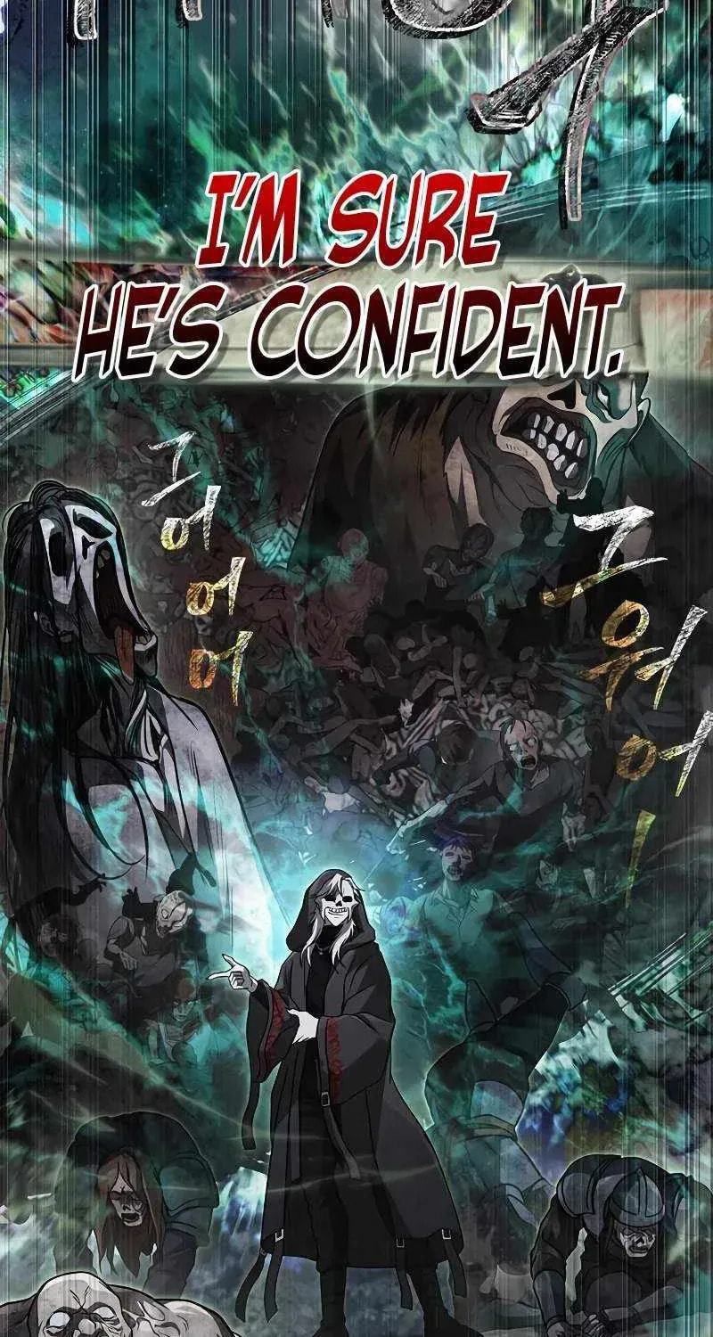 Geim Sok Babarianeuro Saranamgi Chapter 147 page 100 - 