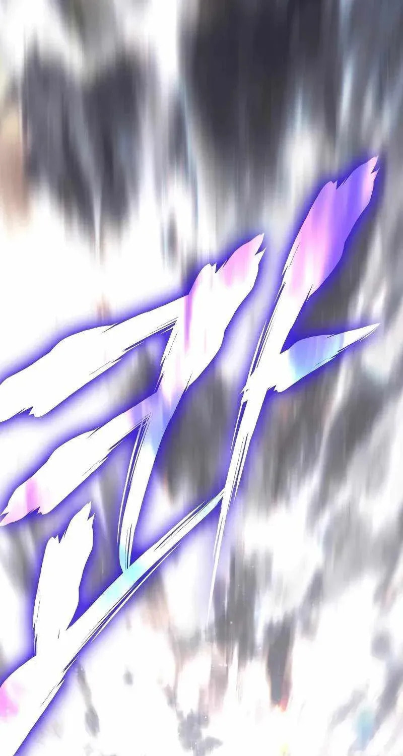 Geim Sok Babarianeuro Saranamgi Chapter 148 page 120 - 