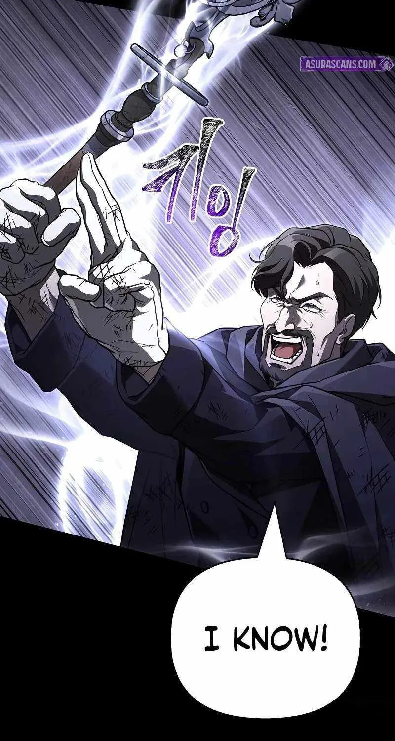 Geim Sok Babarianeuro Saranamgi Chapter 148 page 126 - 