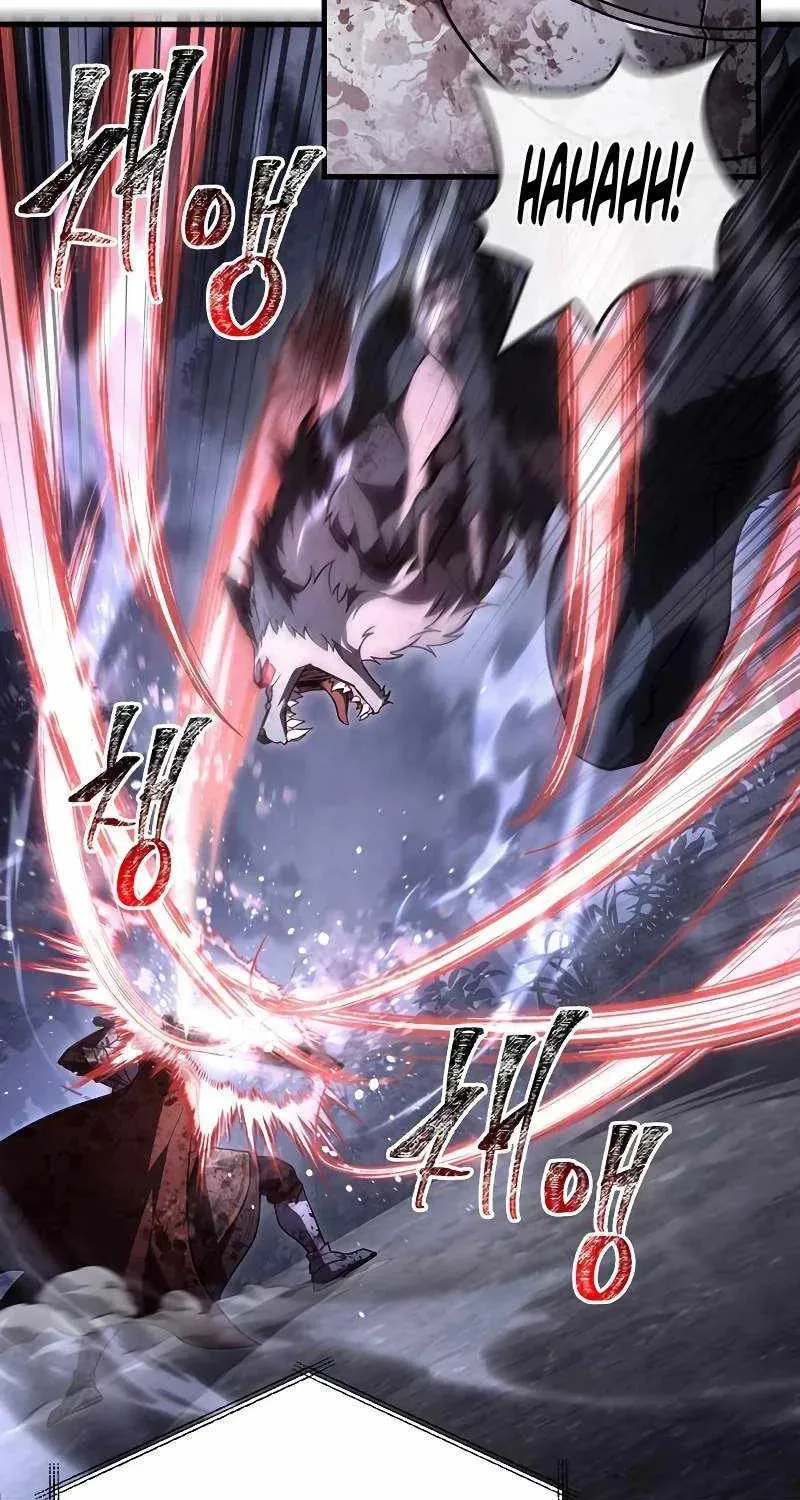 Geim Sok Babarianeuro Saranamgi Chapter 148 page 14 - 