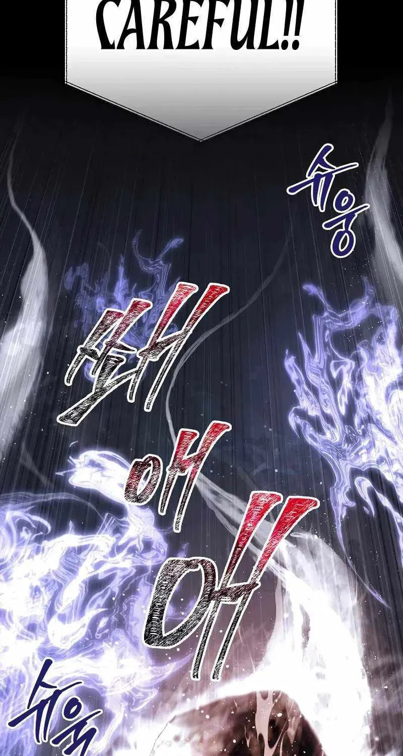 Geim Sok Babarianeuro Saranamgi Chapter 148 page 137 - 