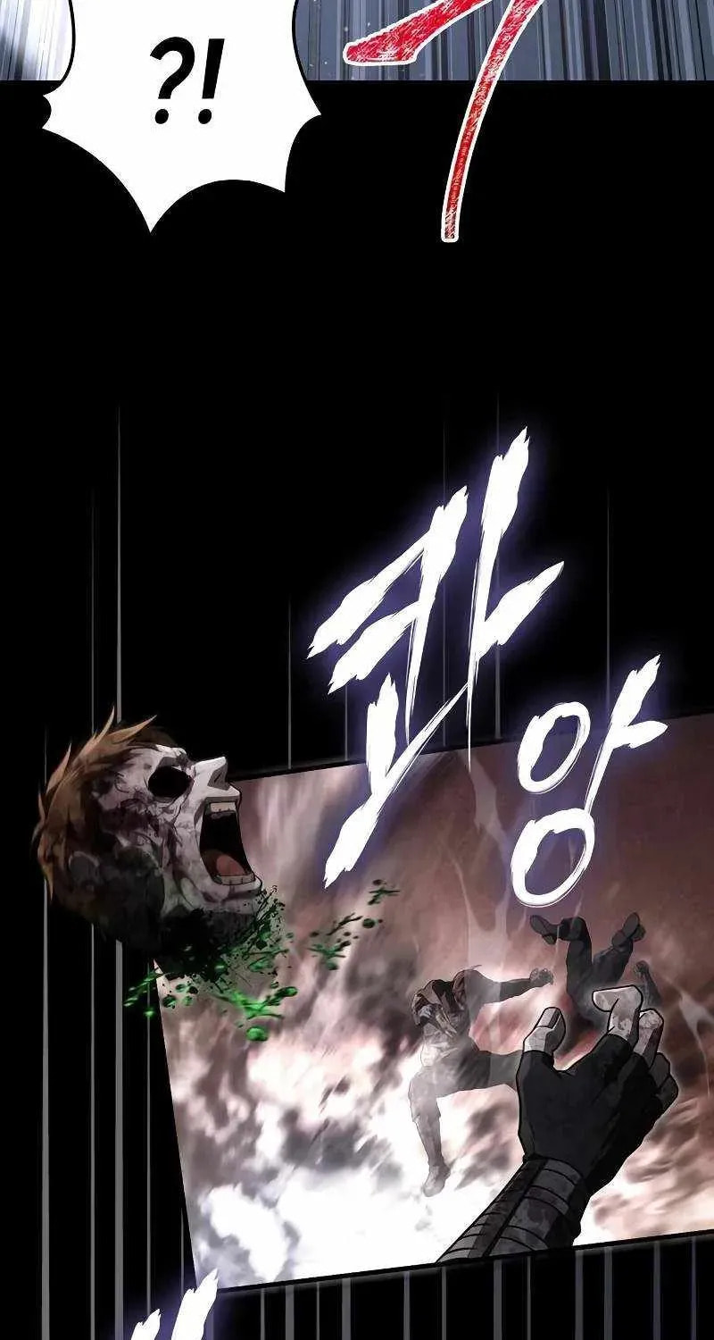 Geim Sok Babarianeuro Saranamgi Chapter 148 page 139 - 
