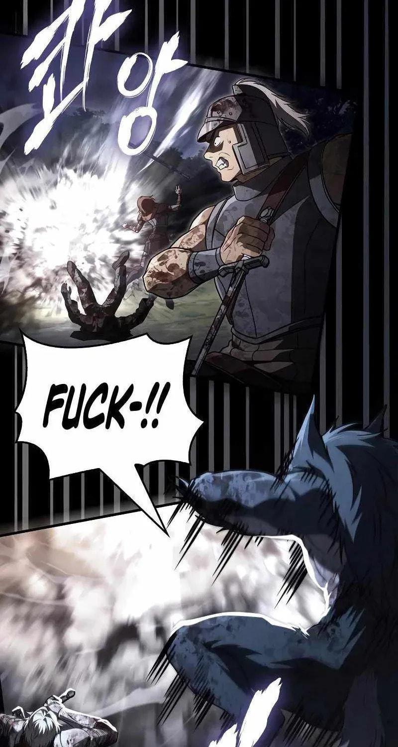 Geim Sok Babarianeuro Saranamgi Chapter 148 page 140 - 