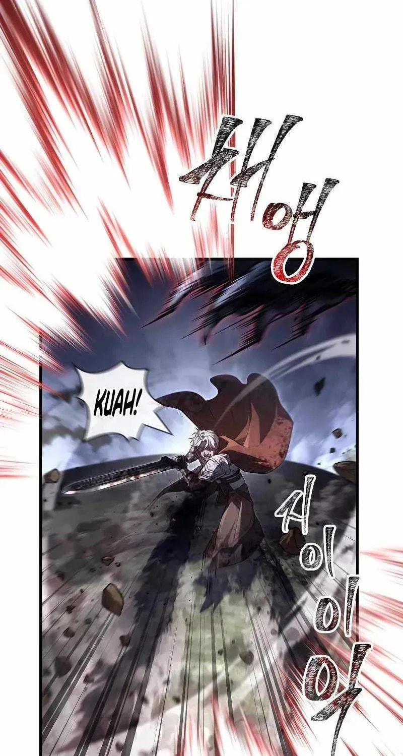 Geim Sok Babarianeuro Saranamgi Chapter 148 page 18 - 
