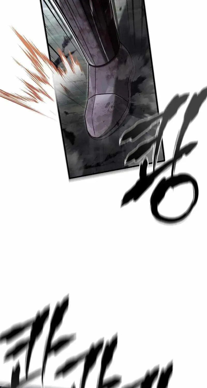 Geim Sok Babarianeuro Saranamgi Chapter 148 page 27 - 