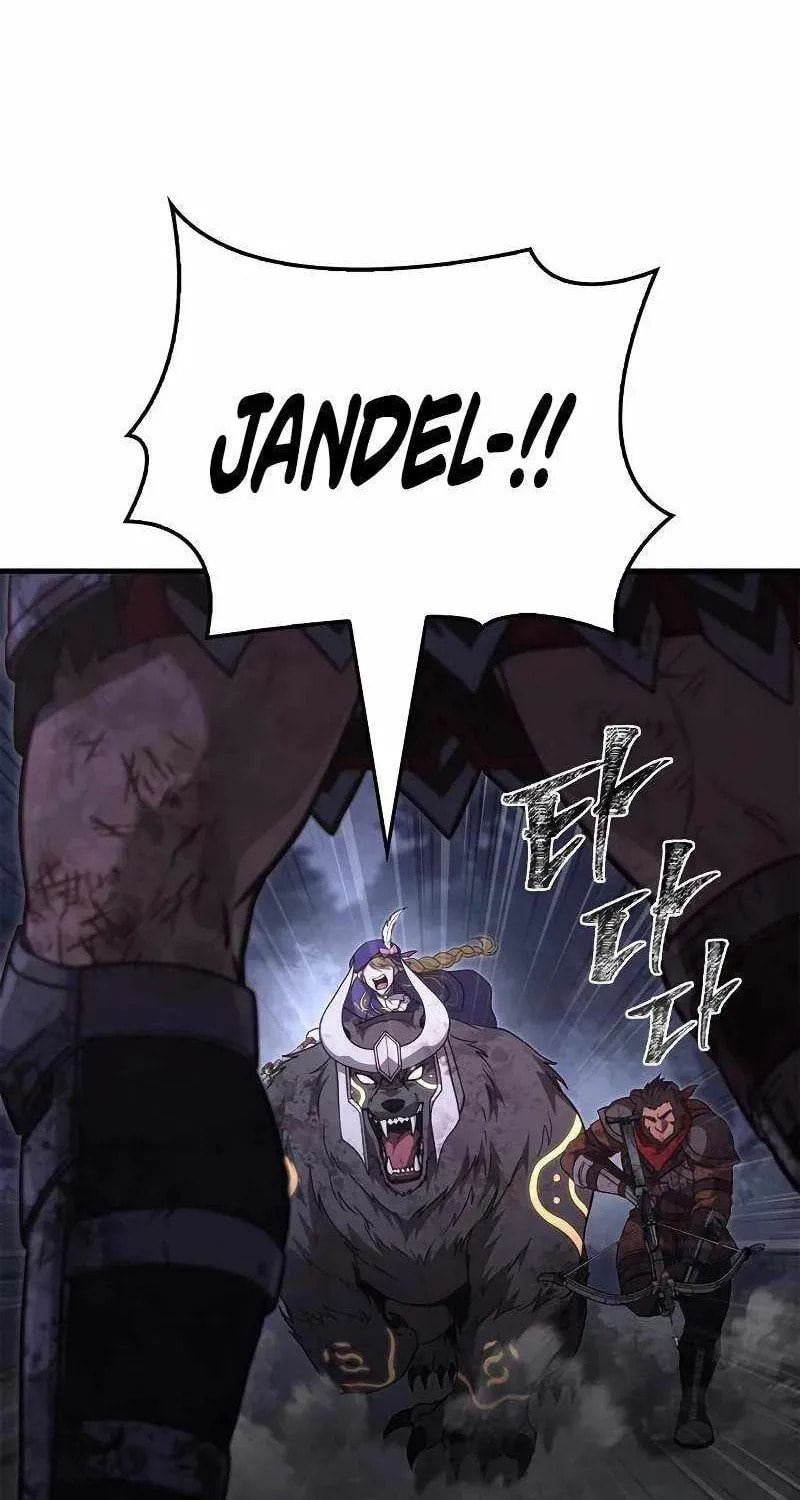 Geim Sok Babarianeuro Saranamgi Chapter 148 page 40 - 