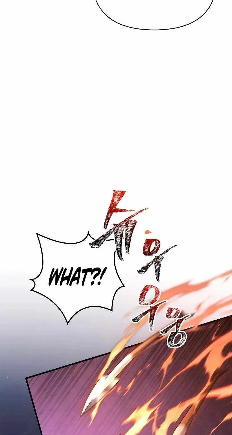 Geim Sok Babarianeuro Saranamgi Chapter 148 page 44 - 