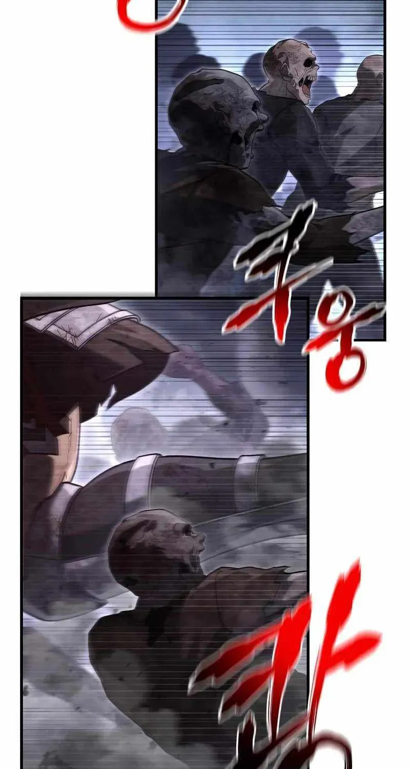 Geim Sok Babarianeuro Saranamgi Chapter 148 page 53 - 