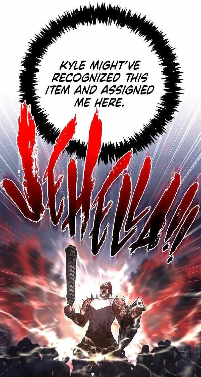 Geim Sok Babarianeuro Saranamgi Chapter 148 page 75 - 