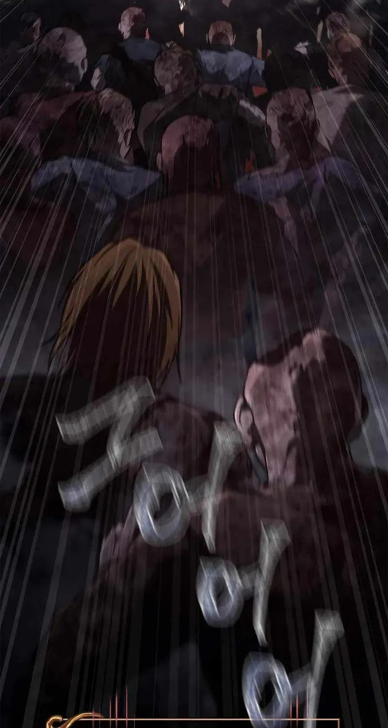 Geim Sok Babarianeuro Saranamgi Chapter 148 page 76 - 