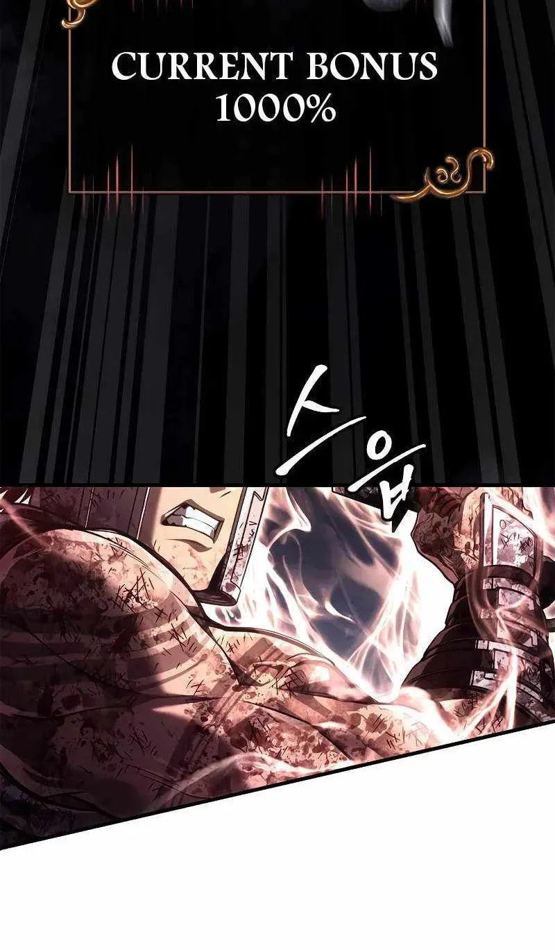 Geim Sok Babarianeuro Saranamgi Chapter 148 page 77 - 