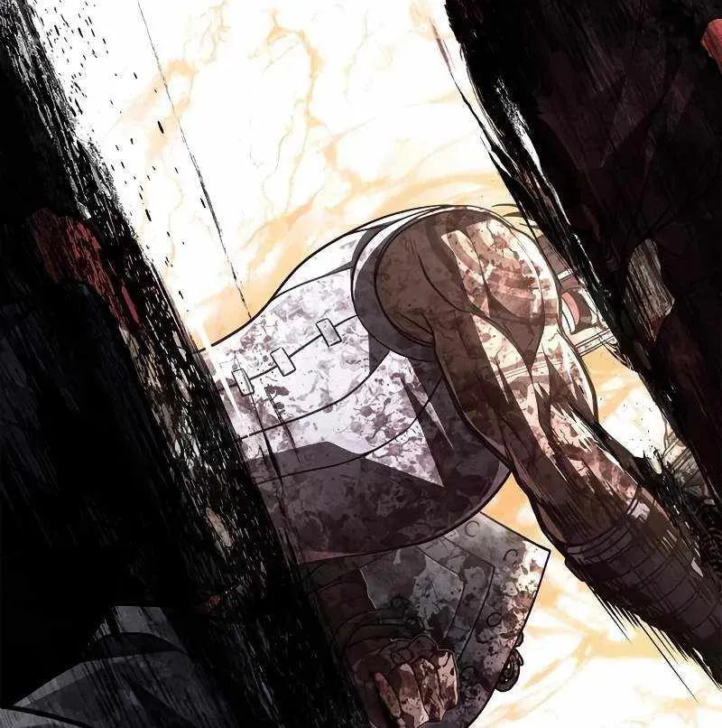 Geim Sok Babarianeuro Saranamgi Chapter 148 page 82 - 