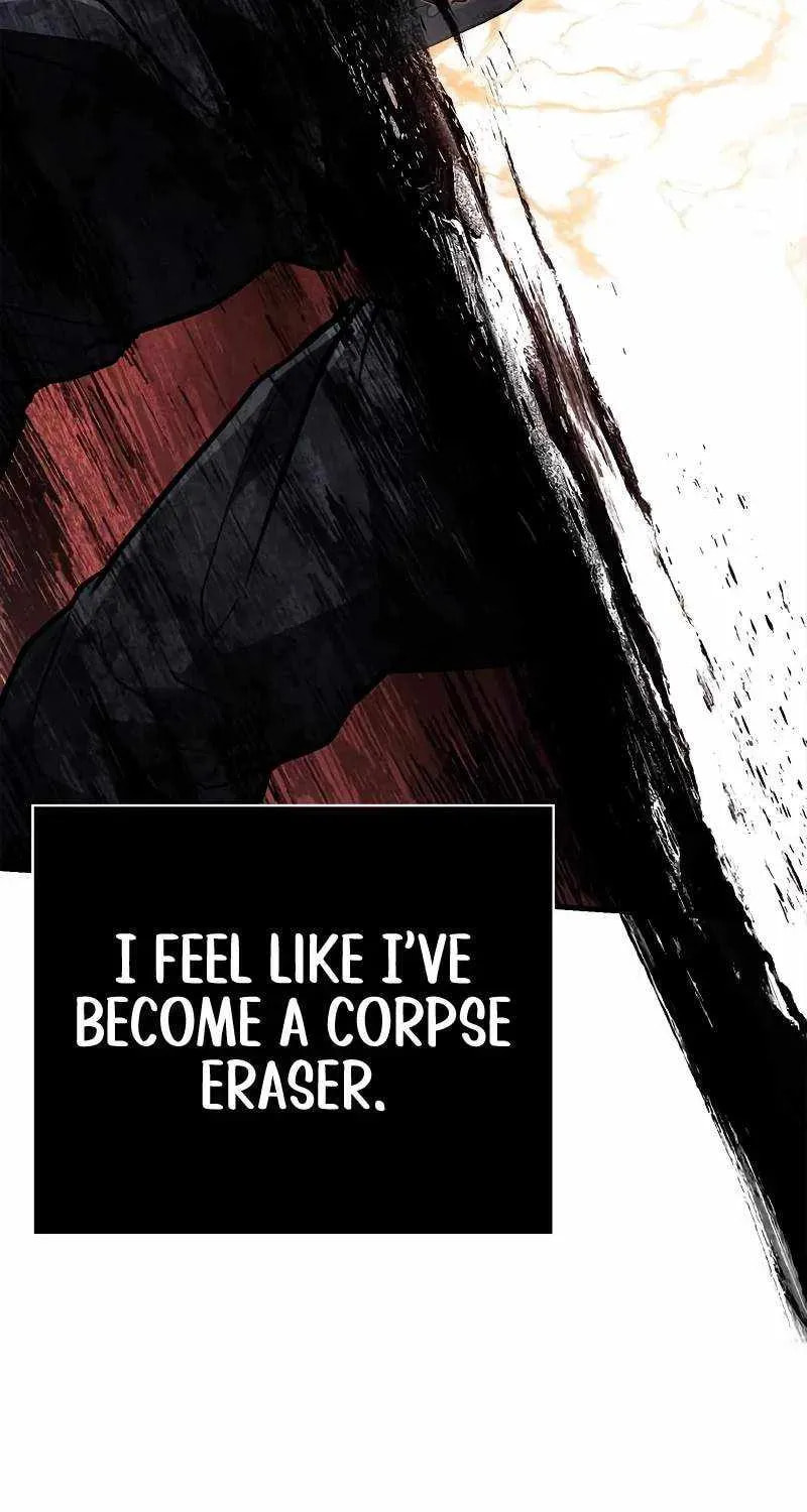 Geim Sok Babarianeuro Saranamgi Chapter 148 page 83 - 