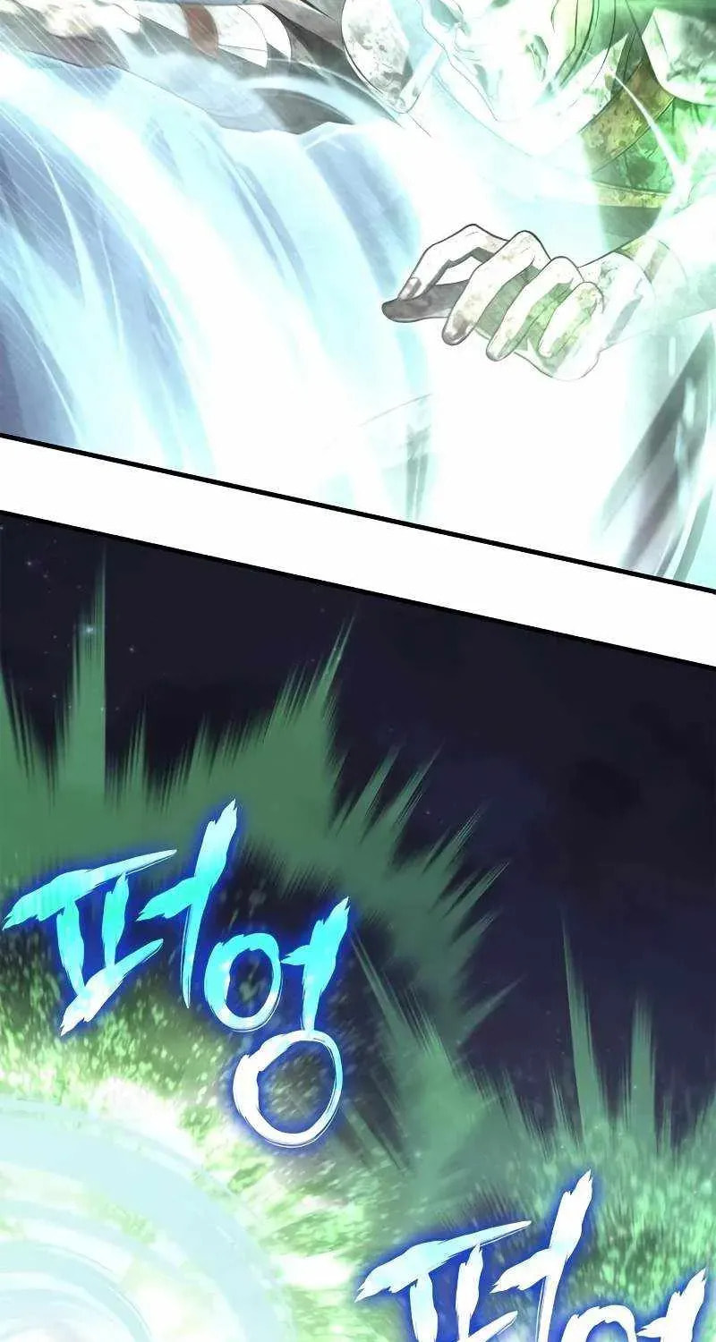 Geim Sok Babarianeuro Saranamgi Chapter 148 page 90 - 