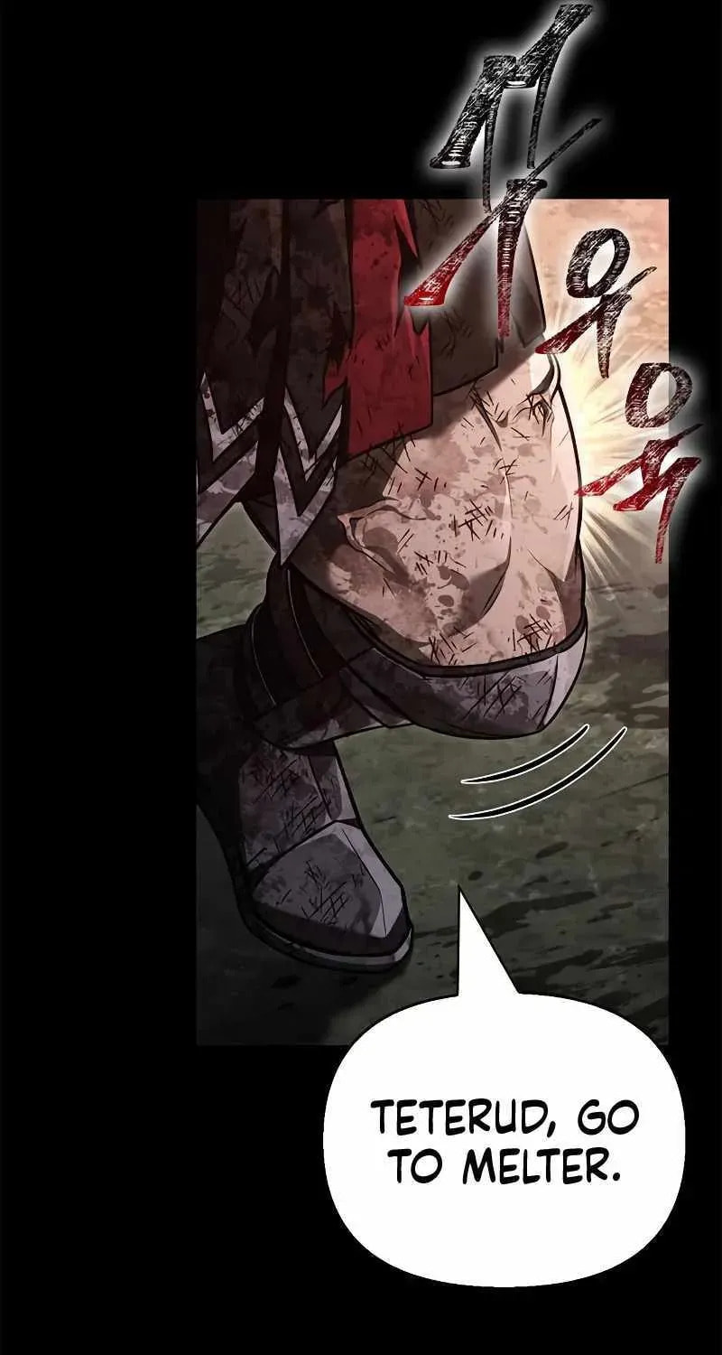 Geim Sok Babarianeuro Saranamgi Chapter 149 page 110 - 
