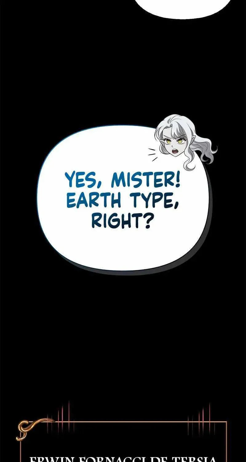 Geim Sok Babarianeuro Saranamgi Chapter 149 page 115 - 