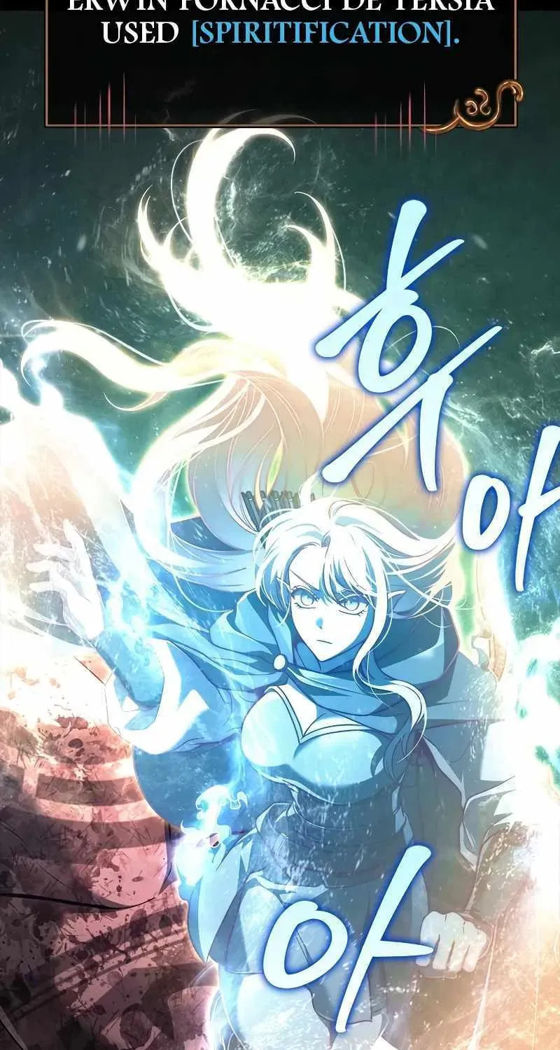 Geim Sok Babarianeuro Saranamgi Chapter 149 page 116 - 