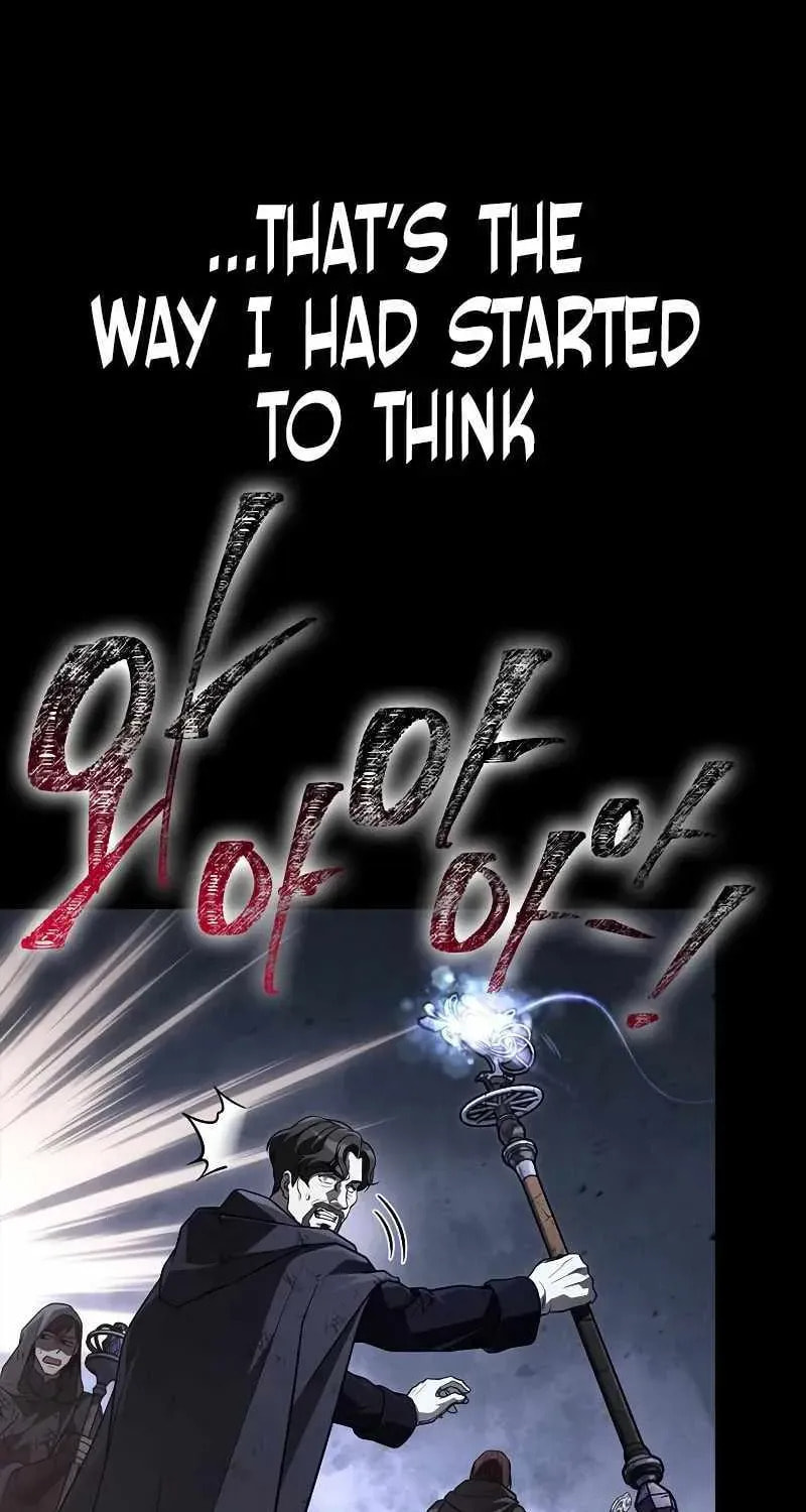 Geim Sok Babarianeuro Saranamgi Chapter 149 page 14 - 