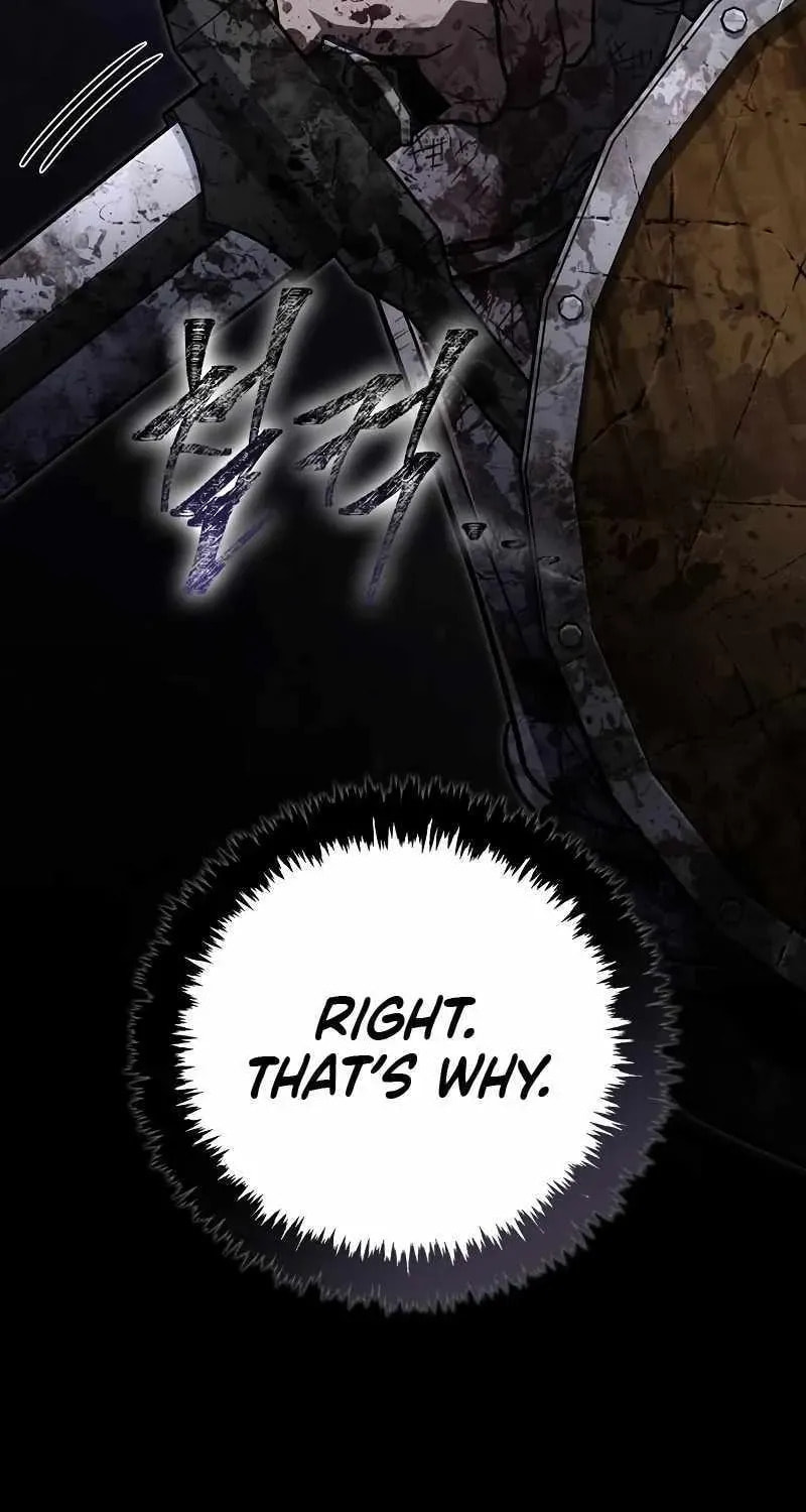 Geim Sok Babarianeuro Saranamgi Chapter 149 page 26 - 