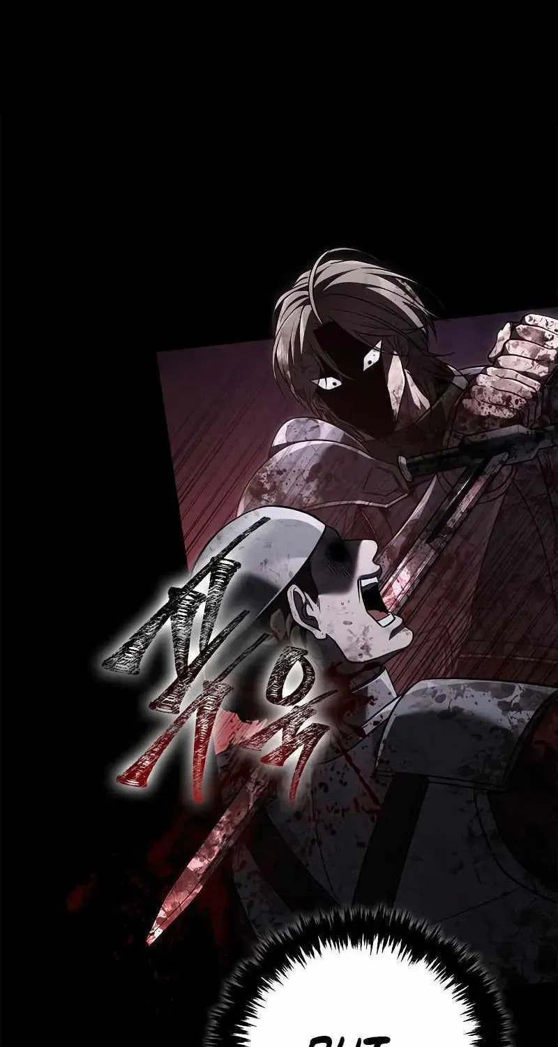 Geim Sok Babarianeuro Saranamgi Chapter 149 page 27 - 