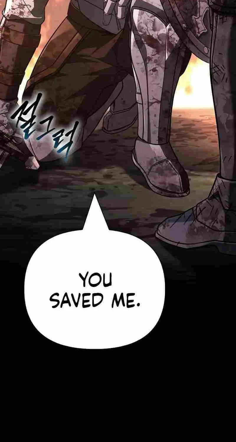Geim Sok Babarianeuro Saranamgi Chapter 149 page 42 - 