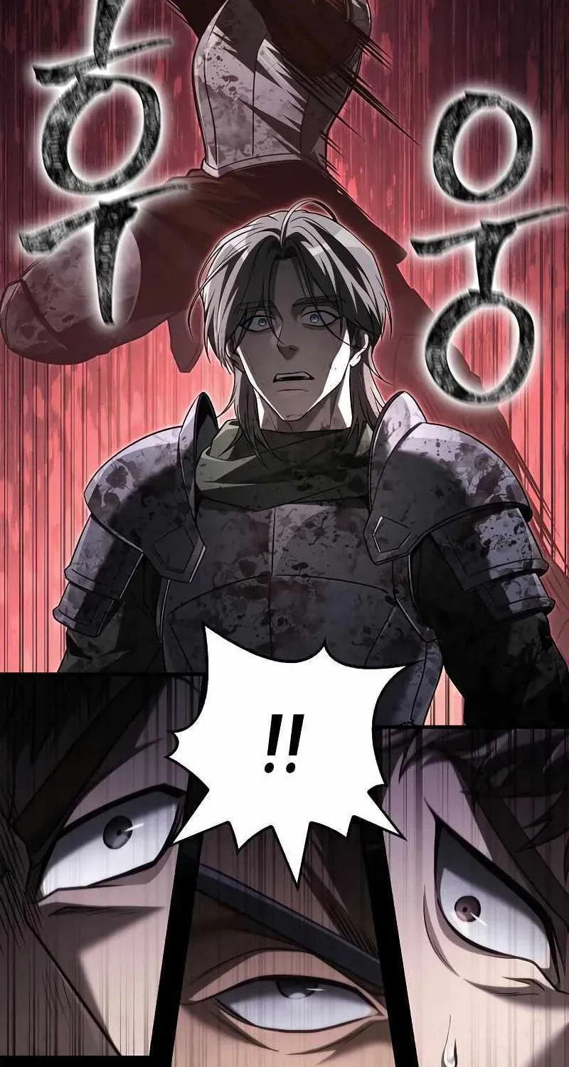 Geim Sok Babarianeuro Saranamgi Chapter 149 page 52 - 